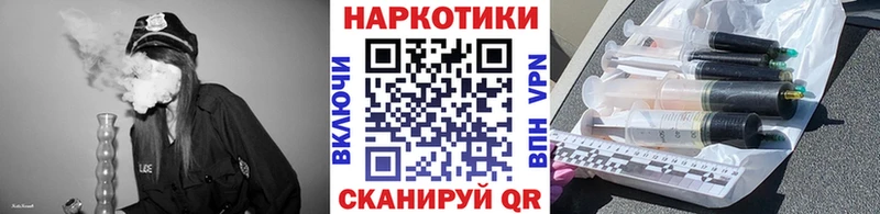 Виды наркотиков купить Дербент Бошки Шишки APVP hydra как зайти Героин Меф Гашиш