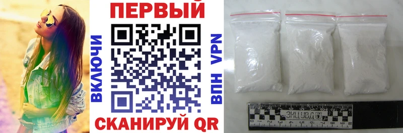 Amphetamine 97%  где купить наркоту  Дербент 