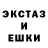 Кетамин VHQ Victor Bereg