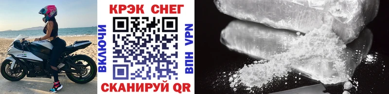 продажа наркотиков  Дербент  КОКАИН Fish Scale 