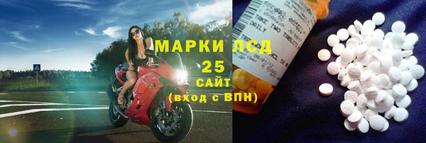 кокаин Верея