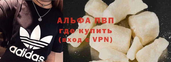 бошки Верхнеуральск