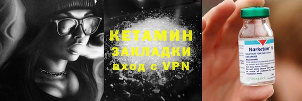 бошки Верхнеуральск