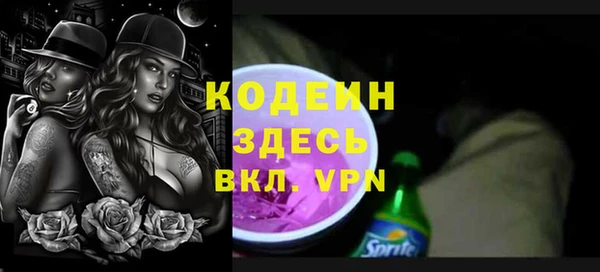 бошки Верхнеуральск