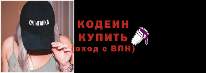 бошки Верхнеуральск