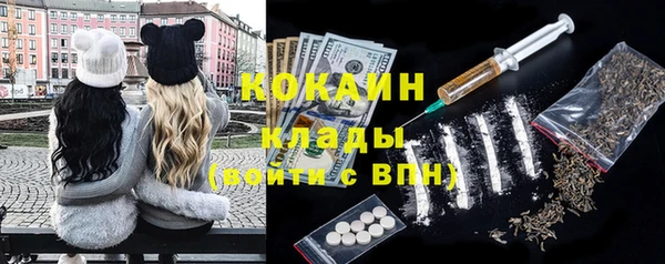 бошки Верхнеуральск