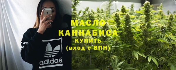бошки Верхнеуральск