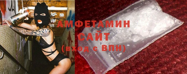 кокаин Верея