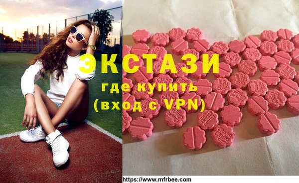 бошки Верхнеуральск