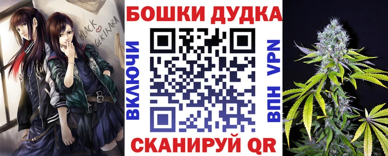 Бошки марихуана Ganja  Дербент 